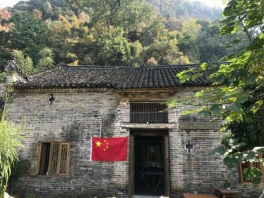 Yangshuo Old Town House