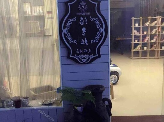 Yangshuo Pandora Hotel - Photo2