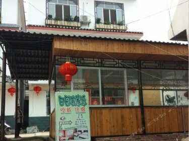 Yangshuo Rural Inn