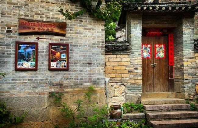 Yangshuo Secret Garden - Photo4