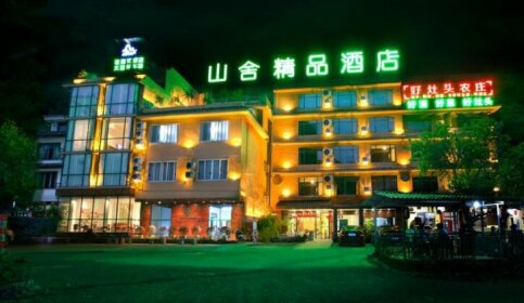 Yangshuo Shan She Hotel