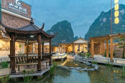 Yangshuo Shanshui Bieyuan Song Culture Hotel
