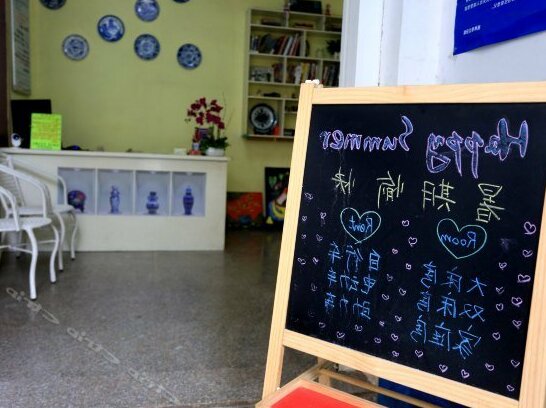 Yangshuo Sha'ou Inn - Photo4