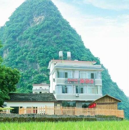 Yangshuo Shui Yue Ge Hotel - Photo4