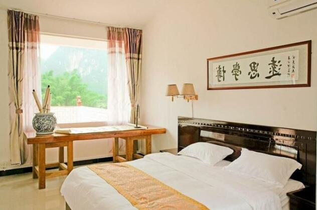 Yangshuo Shui Yue Ge Hotel - Photo5