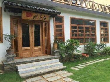 Yangshuo Shuimoju Inn