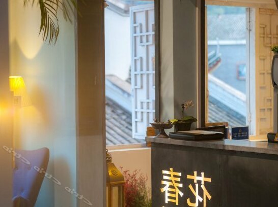 Yangshuo Spring Blossoms Inn West Street Branch - Photo4