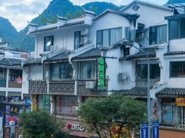 Yangshuo Spring Blossoms Inn West Street Branch