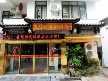 Yangshuo Xiangtiya Hotel
