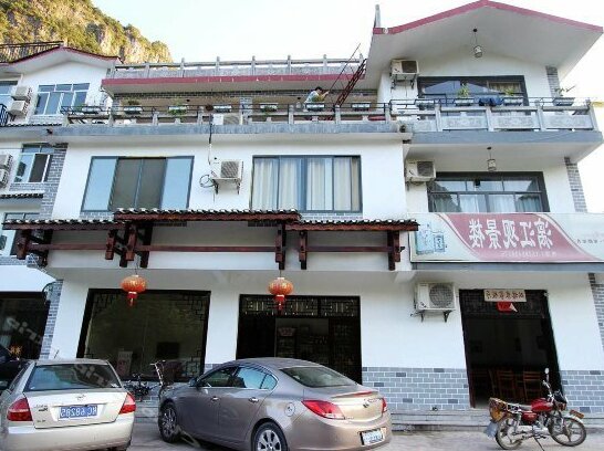 Yangshuo Xingping Li River Hotel - Photo5