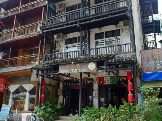 Yangshuo Xingping This Old Place International Youth Hostel