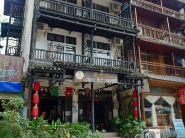 Yangshuo Xingping This Old Place International Youth Hostel