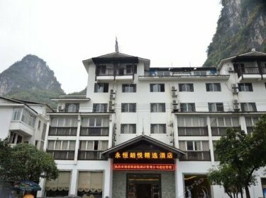 Yangshuo Xiyue Hotel
