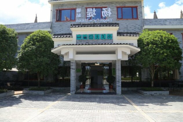 Yangshuo Yangdi Cycle Station