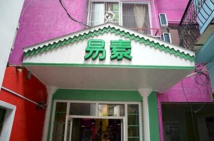 Yangshuo Yisu Xijie Hostel