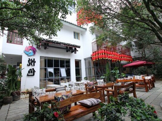 Yangshuo Yuese Boutique Inn