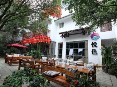 Yangshuo Yuese Boutique Inn