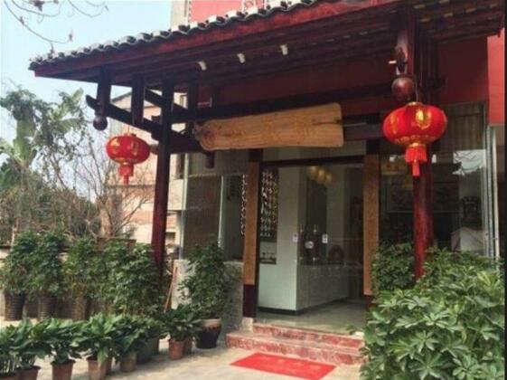 YanJu Tower Inn