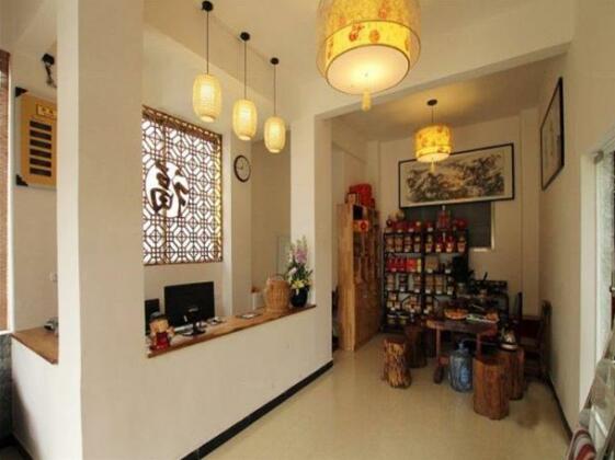 YanJu Tower Inn - Photo2