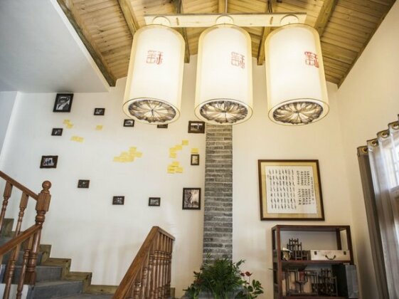 Yaojia Nanyuan Hotel - Photo3