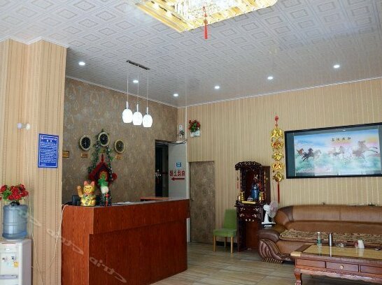 Yijia Hotel Lingchuan - Photo3
