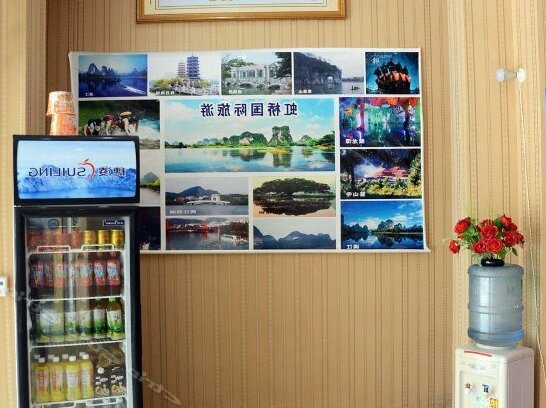 Yijia Hotel Lingchuan - Photo4