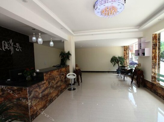 Yinhuan Hotel - Photo2