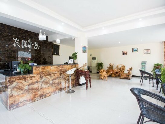 Yinhuan Hotel - Photo4