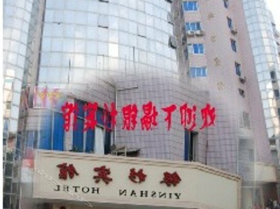 Yinshan Hotel Guilin