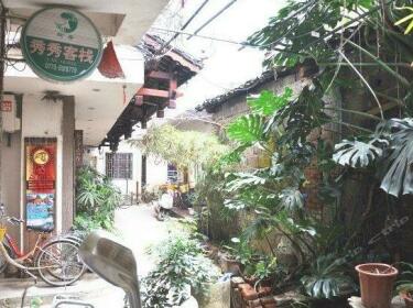 Youranju Hostel Guilin