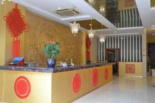 Yu Long Hotel Guilin - Photo4