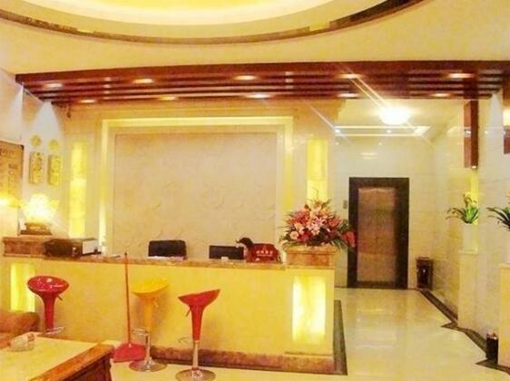 Yuanlong Business Hotel - Photo3