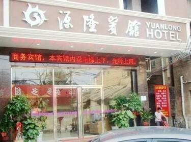Yuanlong Business Hotel