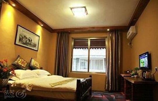 Yuanxiang Life Inn - Photo4