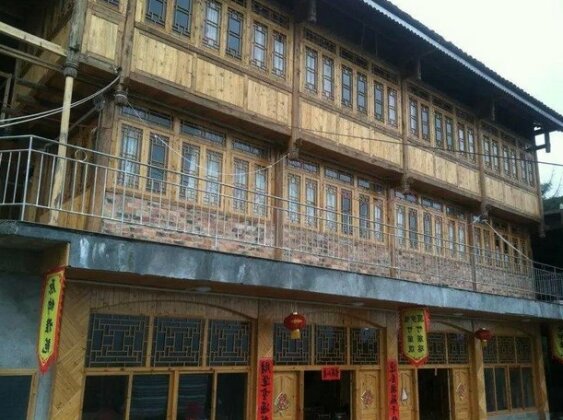 Yuanxiang Yayuan Inn