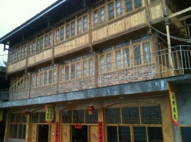 Yuanxiang Yayuan Inn