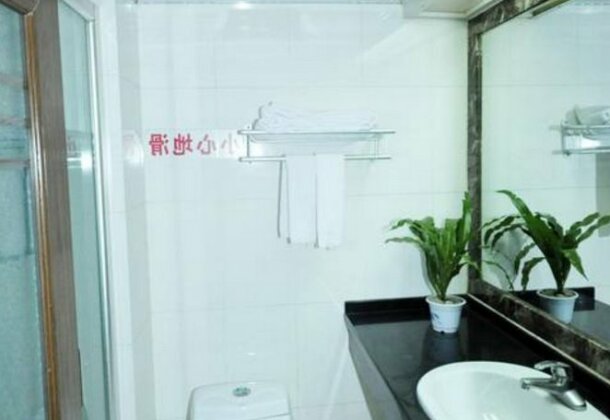 Yueguang Holiday Hotel - Photo3