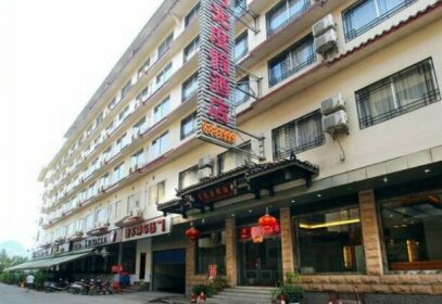 Yueguang Holiday Hotel