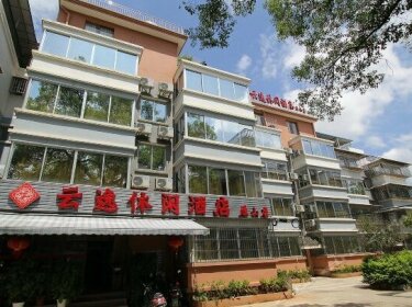 Yunyi Leisure Hotel Guilin Yanshan