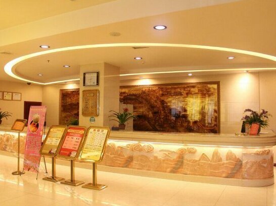 Yupintang Health Club Hotel - Photo2