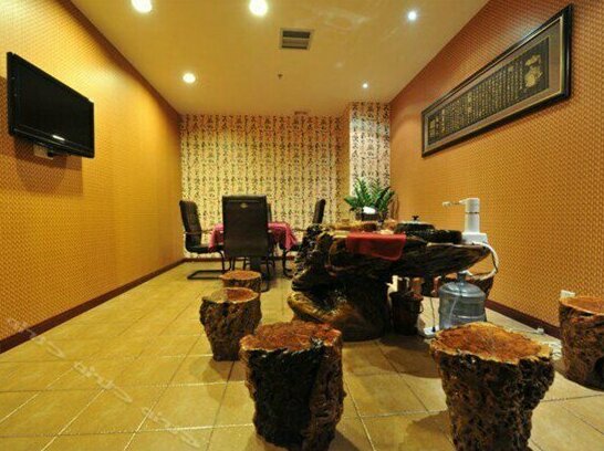 Yupintang Health Club Hotel - Photo3