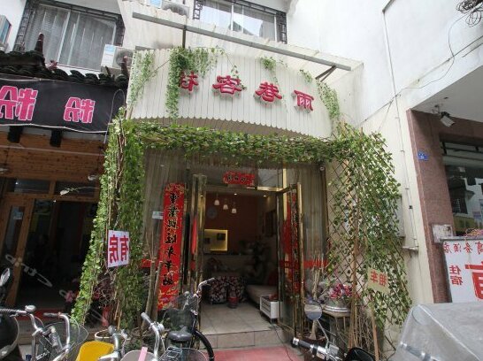 Yuxiang Inn
