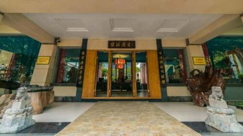 Yuyan Jingshe Guesthouse