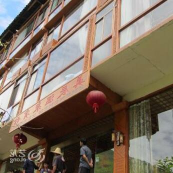 Zhen Chen Resort - Photo2