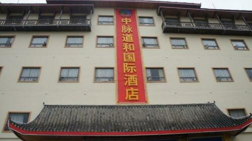 Zhong Mai Dao He Hotel
