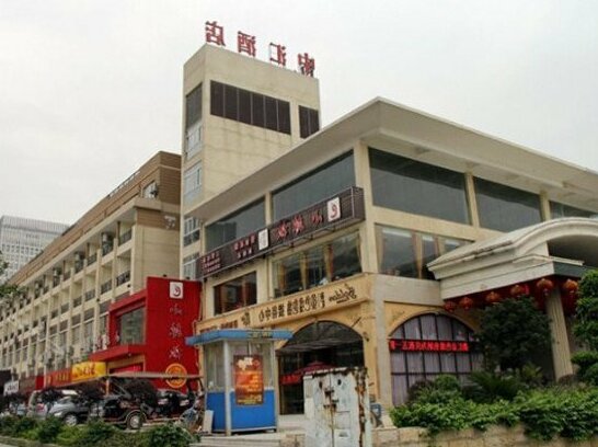 Zhonghui Hotel Guilin