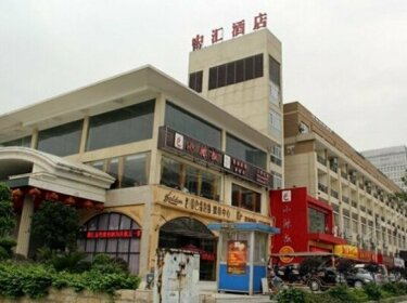 Zhonghui Hotel Guilin