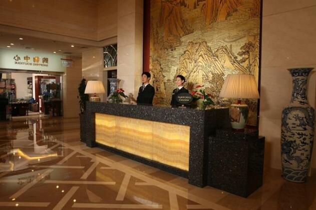 Zi Yun Xuan Select Hotel - Photo4
