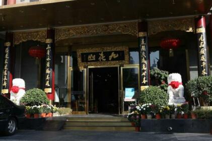 Zi Yun Xuan Select Hotel