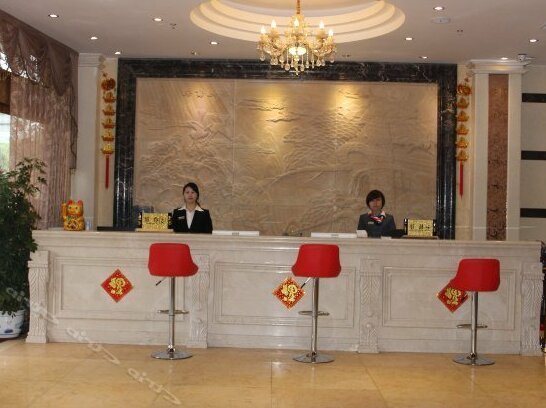 Zun Huang Hotel - Photo4